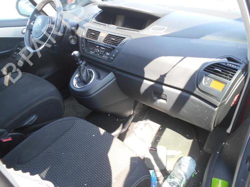 Front windshield wiper arm CITROËN C4 Picasso I MPV (UD_)  | BP18827424C143 