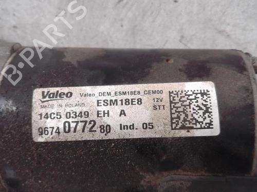 Used Starter Starter 16252575 16252575