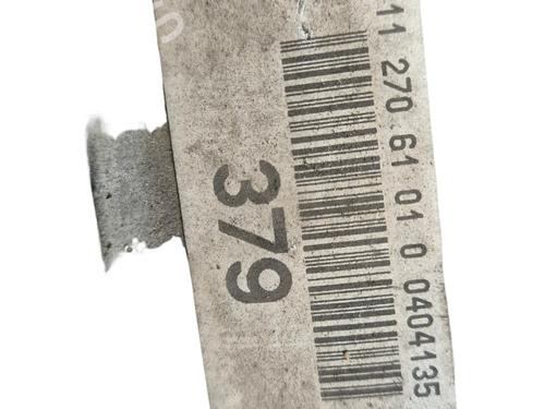 Gearbox MERCEDES-BENZ E-CLASS (W211) E 280 CDI (211.020) | BP24575980M3 
