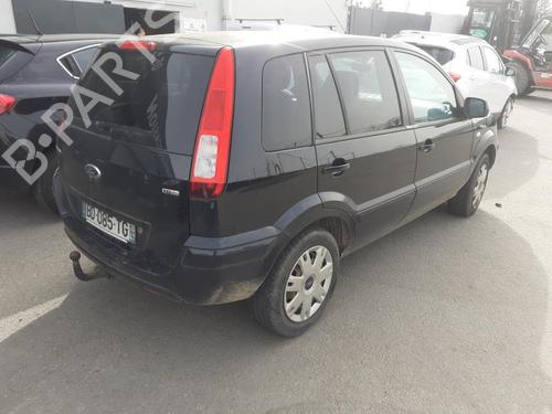 Tanklokket FORD FUSION (JU_) 1.4 TDCi | BP13846464C131 