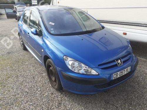 Right mirror PEUGEOT 307 (3A/C) 1.6 16V | BP13839582C27 