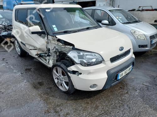 Tailgate KIA SOUL I (AM) | BP23647434C6
