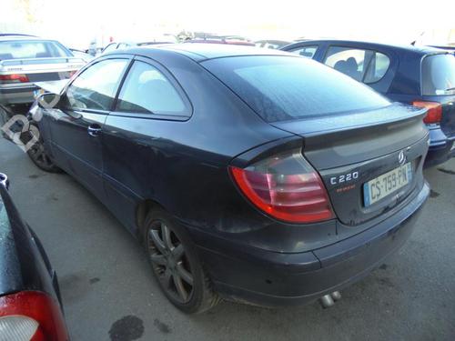 Rear mirror MERCEDES-BENZ C-CLASS Coupe (CL203) C 220 CDI (203.706) | BP13867962I6 