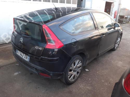 Right mirror CITROËN C4 Coupe (LA_) 2.0 HDi | BP13855529C27 
