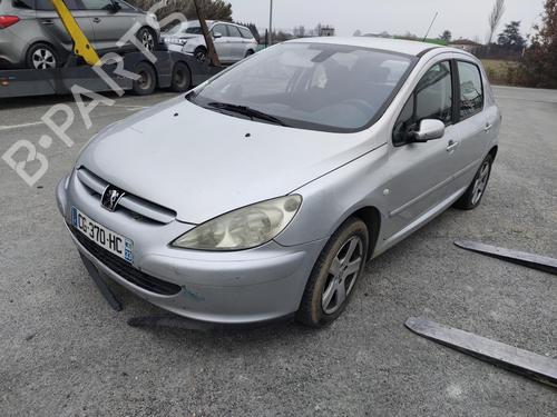 Right mirror PEUGEOT 307 (3A/C) 2.0 HDi 90 | BP16424850C27 