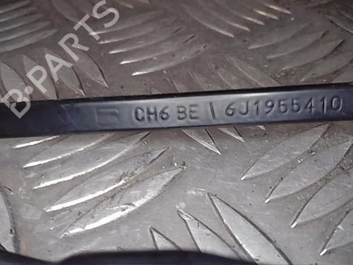 Front windshield wiper arm SEAT IBIZA IV SC (6J1, 6P5) 1.9 TDI | BP14557831C143 