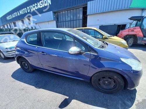 Left front window switch PEUGEOT 208 I (CA_, CC_) 1.6 HDi | BP38428424I27 - Image 6