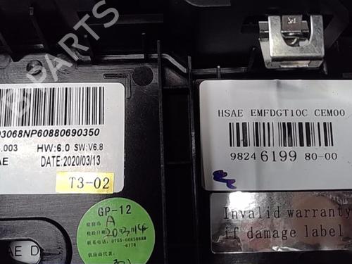 Display monitor PEUGEOT 208 II (UB_, UP_, UW_, UJ_)  | BP13844753C48 