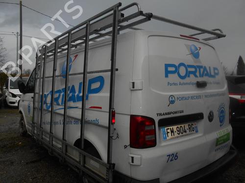 Interior handle VW TRANSPORTER T6 Van (SGA, SGH, SHA, SHH) 2.0 TDI | BP26724537I7 