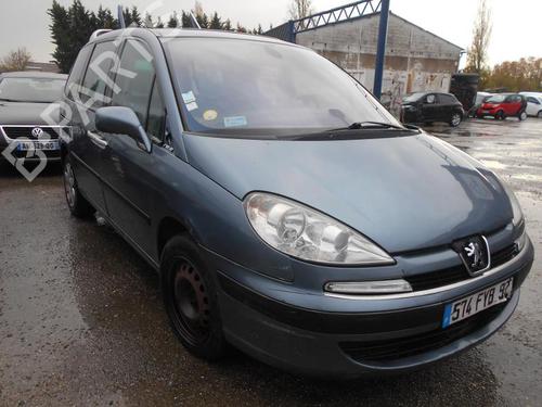 Left daytime light PEUGEOT 807 (EB_) 2.0 HDi | BP13835131C104 
