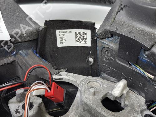 Used Steering wheel Steering wheel FIAT 500L (351_, 352_) 0.9 (199LYC1B) (105 hp) 36396484 36396484