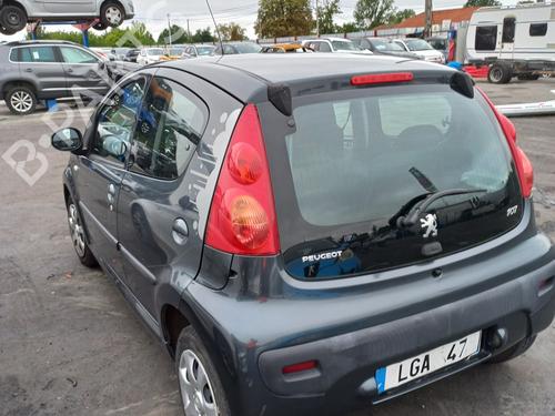 Radiator fan PEUGEOT 107 (PM_, PN_) 1.0 | BP29195736M35 