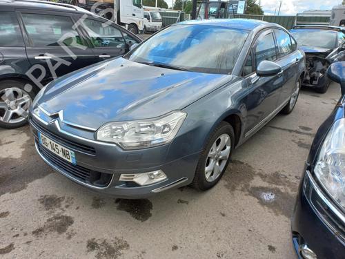Højre baklys, luke CITROËN C5 III (RD_) 2.0 HDi 140 (RDRHF8, RDRHFA, RDRHA8, RDRHAJ) | BP15182512C80 