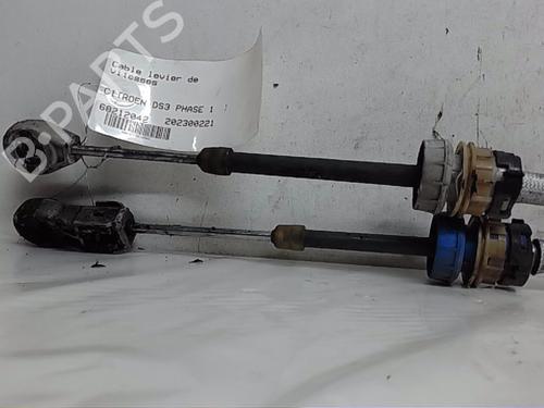 Used Other CITROËN DS3 (SA_) 1.6 HDi 110 (112 hp) 14568441