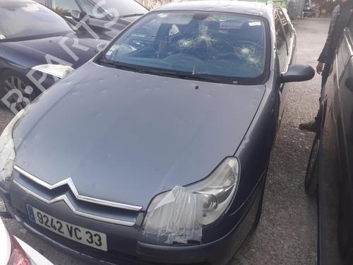 Left tailgate light CITROËN C5 II (RC_)  | BP13831382C79 