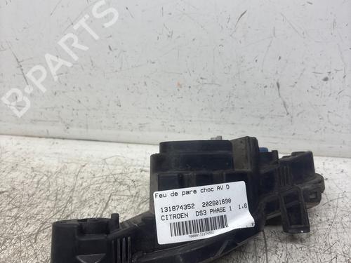 Used Right daytime light Right daytime light 39500591 39500591