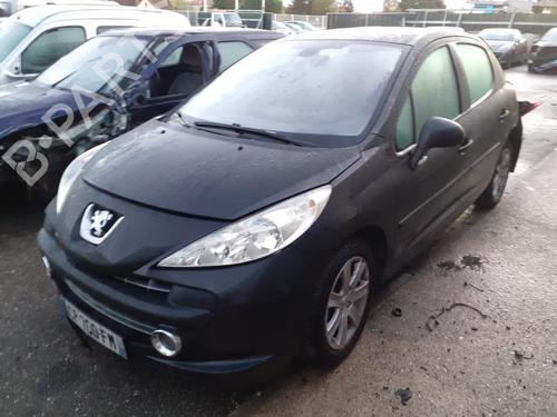 Fuel flap PEUGEOT 207 (WA_, WC_) 1.6 16V | BP13851316C131 