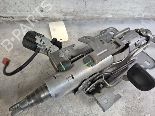 Steering column CITROËN BERLINGO Box Body/MPV (B9)  | BP29600938M21 