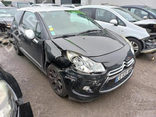 Front right lock CITROËN DS3 (SA_) 1.6 HDi 110 | BP16999110C97 