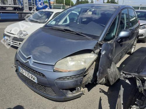 Front windshield wiper arm CITROËN C4 Picasso I MPV (UD_)  | BP14559811C143 