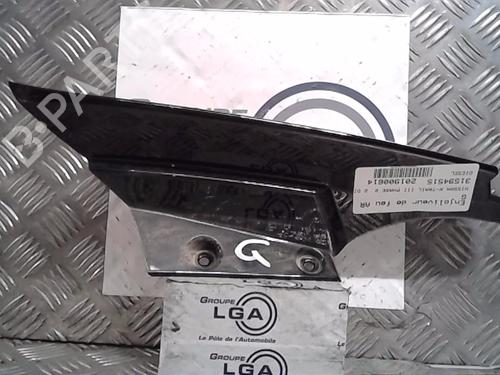 Phare Trim NISSAN X-TRAIL III (T32_, T32R, T32RR) 2.0 dCi ALL MODE 4x4-i (NT32) (177 hp) 14550837