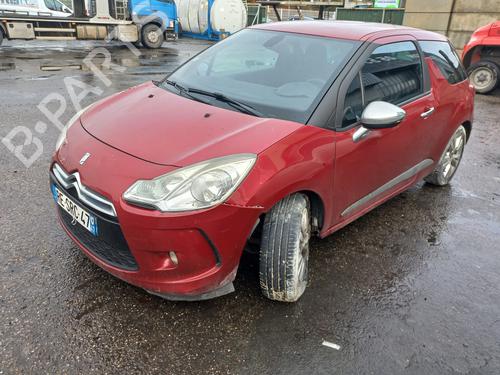 Used Parts CITROËN DS3 (SA_) 1.6 HDi 90 4505718