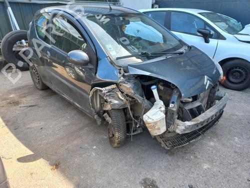 Right taillight CITROËN C1 (PM_, PN_) 1.0 | BP21362002C35 
