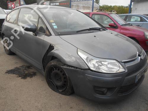 Tailgate CITROËN C4 Coupe (LA_) 1.6 HDi | BP15135937C6 