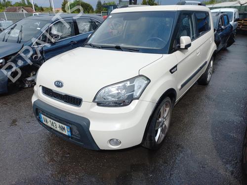 Tailgate KIA SOUL I (AM) | BP23647434C6