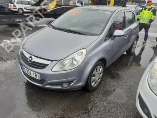 Right mirror OPEL CORSA D (S07) 1.3 CDTI (L08, L68) | BP13840113C27 
