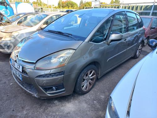 Front wiper motor CITROËN C4 Picasso I MPV (UD_) | BP32292104M29