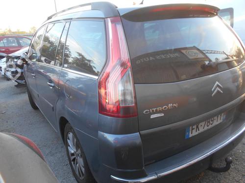 Left mirror CITROËN C4 Picasso I MPV (UD_)  | BP16037743C26 
