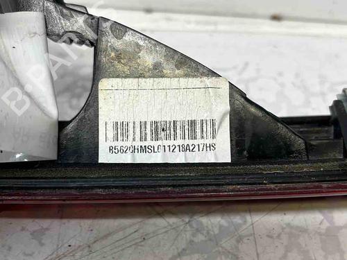 Third brake light FORD KA+ III (UK, FK) | BP36834539L11 - Image 2