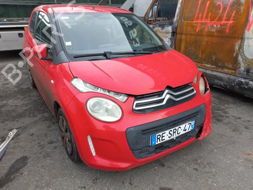Used Parts CITROËN C1 II (PA_, PS_) 1.0 VTi 68 4659809