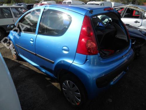 Front wiper motor PEUGEOT 107 (PM_, PN_) 1.0 | BP13870837M29 