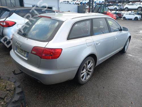 Front wiper motor AUDI A6 C6 Avant (4F5) 3.0 TDI quattro | BP26096946M29 