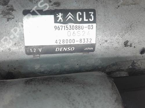 Used Starter CITROËN C3 II (SC_) [2009-2025]  15418024
