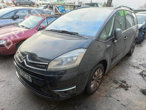 Front bumper reinforcement CITROËN C4 Grand Picasso I (UA_)  | BP16896009C109 