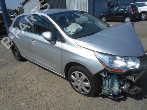 Engine CITROËN C4 II (NC_) 1.6 HDi 115 | BP31575751M1