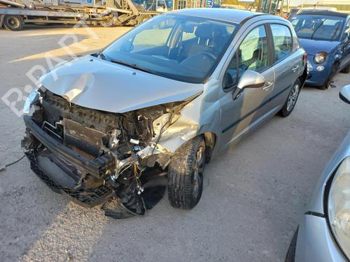 Front right lock PEUGEOT 207 (WA_, WC_) 1.4 HDi | BP16252089C97 