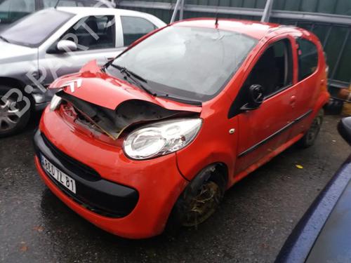 Tailgate CITROËN C1 (PM_, PN_) 1.0 | BP13862671C6 