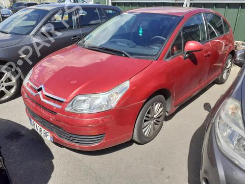 Rear parcel shelf CITROËN C4 I (LC_) 1.6 HDi | BP13852862C85 