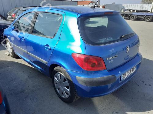 Front windshield wiper arm PEUGEOT 307 (3A/C) 2.0 HDi 110 | BP14558960C143 