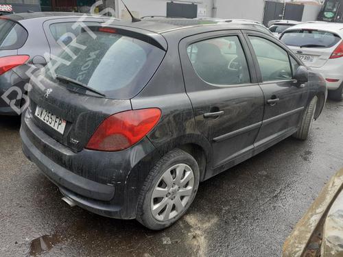 Fuel flap PEUGEOT 207 (WA_, WC_) 1.6 HDi | BP13848657C131 