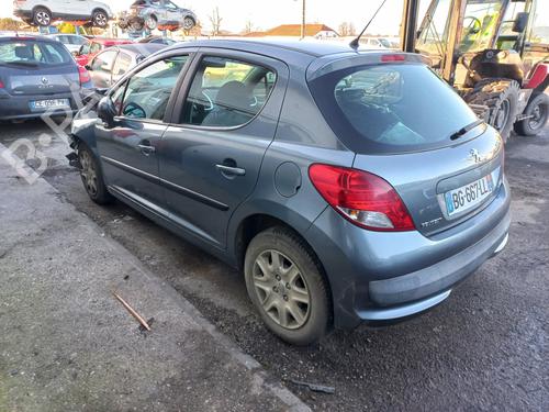 Alternator PEUGEOT 207 (WA_, WC_) 1.4 16V | BP23200943M7 
