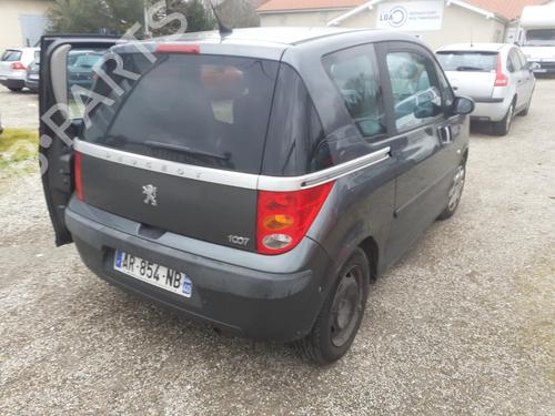 Køler PEUGEOT 1007 (KM_) 1.4 | BP13825898M31 
