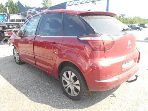 Front windshield wiper arm CITROËN C4 Picasso I MPV (UD_)  | BP18827424C143 