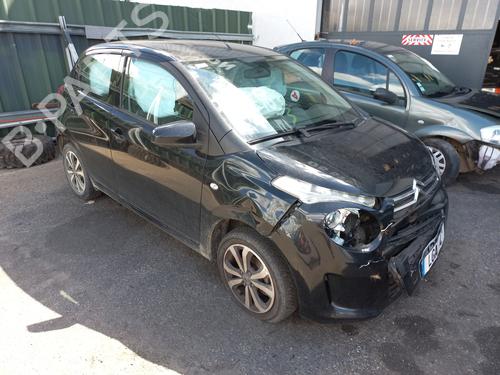 Alternator CITROËN C1 II (PA_, PS_) 1.2 VTi 82 | BP31029741M7 