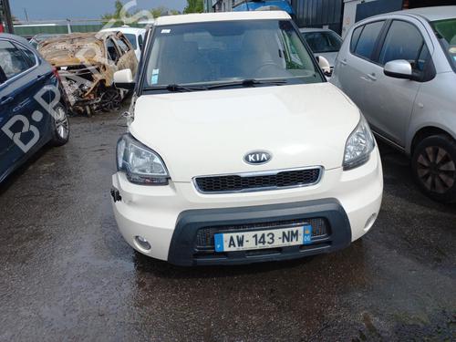 Tailgate KIA SOUL I (AM) | BP23647434C6