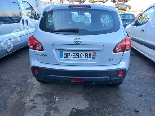 Right front window switch NISSAN QASHQAI / QASHQAI +2 I (J10, NJ10, JJ10E) 1.5 dCi | BP23333742I26 